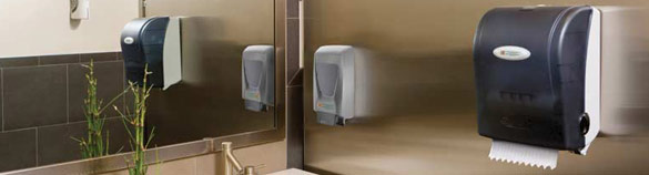 Image of paper products in restroom 